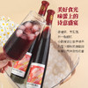 智利🇨🇱 【恺斯堡庄园·甜红葡萄酒】4瓶礼盒装✅ 专为女生酿的冰甜红——12.5%vol微醺不扰眠，半甜口感像喝浆果冰沙 商品缩略图4
