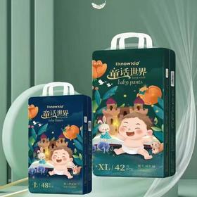 【下单就送2包我懂宝宝湿纸巾】我懂宝宝iknowkid童话世界纸尿裤拉拉裤系列尿不湿*2包