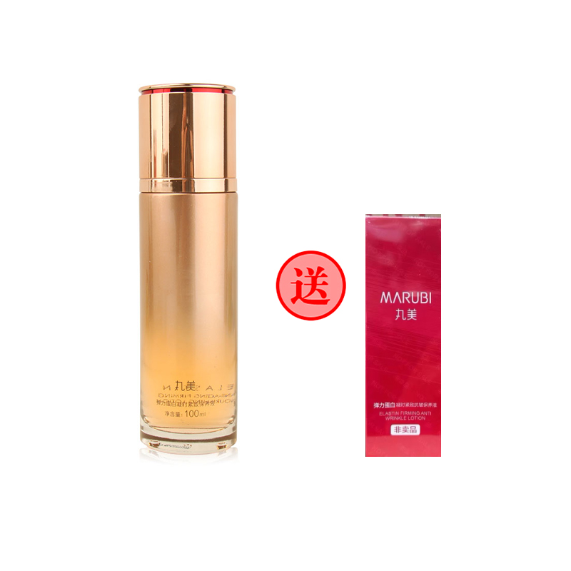 【丸美】 弹力蛋白凝时紧致保养液  送1瓶(132080) 丸美弹力蛋白凝时紧致抗皱保养液60ml