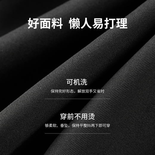 【内购】尚都比拉面试职业正装易打理通勤职场教师穿搭戗驳领西装外套女-153XA1646 商品图3