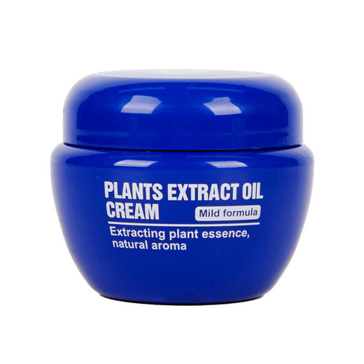 【买一赠一！】Breathy乳木果乳霜，专业抗裂，快速修护干裂肌肤，时刻滋润！  商品图4