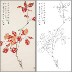 工笔画白描底稿于非闇花鸟《红叶翠鸟》临摹勾线高清打印稿FA33
