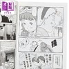 预售 【中商原版】漫画 跃动青春 第11集 高松美咲 台版漫画书 尖端出版社 商品缩略图2
