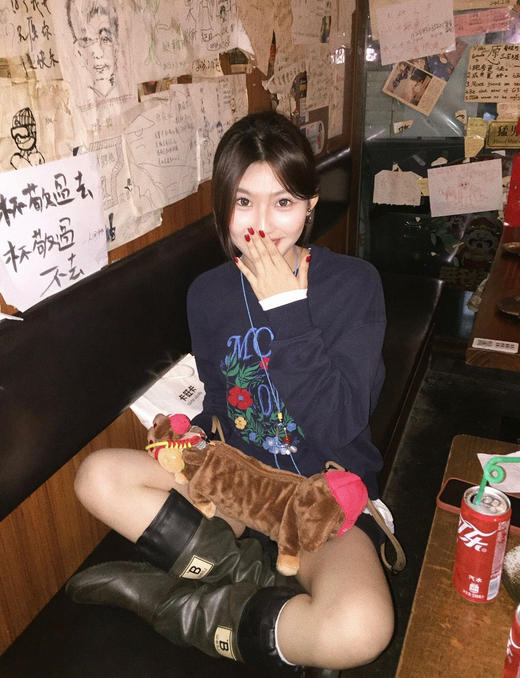 送你一朵小红花most正版高订希林娜同款卫衣 商品图8