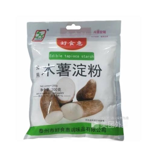 【超市】好实惠木薯淀粉200g 商品图0