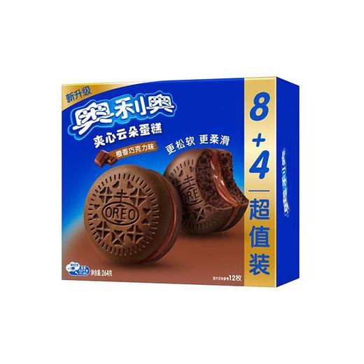 奥利奥264g橙香巧克力味12枚装夹心云朵蛋糕 商品图0