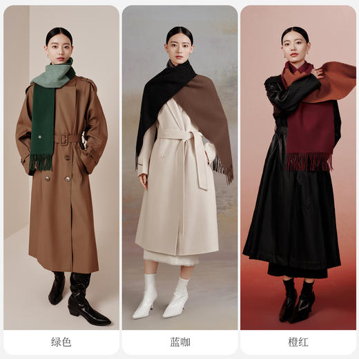 万事利“双韵”羊毛围巾 商品图1