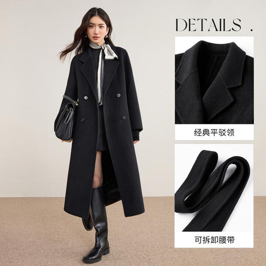 【内购】【理想大衣】气质通勤平驳领正肩长款双排扣佰搭双面呢大衣-W54OA8782 商品图3