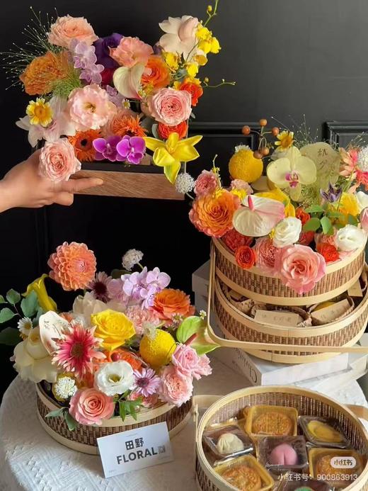 中秋节——双层手编提篮 商品图3
