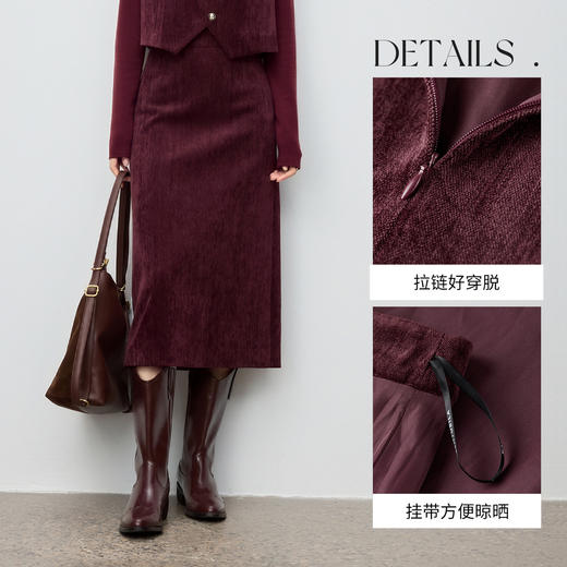 【内购】【渐层墨染】智性通勤高腰裙摆开叉厚保暖雪尼尔直筒裙半身裙-154QF3964 商品图3
