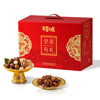 百草味 坚果礼盒1506g 夏威夷果每日坚果 休闲零食礼包 企业团购福利 商品图5