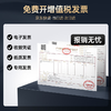 绘威臻享版适用惠普103a硒鼓HP Laser 103a 131a 133pn打印机硒鼓hp103a粉盒w1003ac黑色硒鼓w1003xc带芯片 商品缩略图7