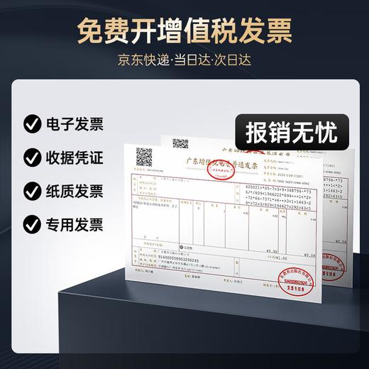 绘威臻享版适用惠普103a硒鼓HP Laser 103a 131a 133pn打印机硒鼓hp103a粉盒w1003ac黑色硒鼓w1003xc带芯片 商品图7