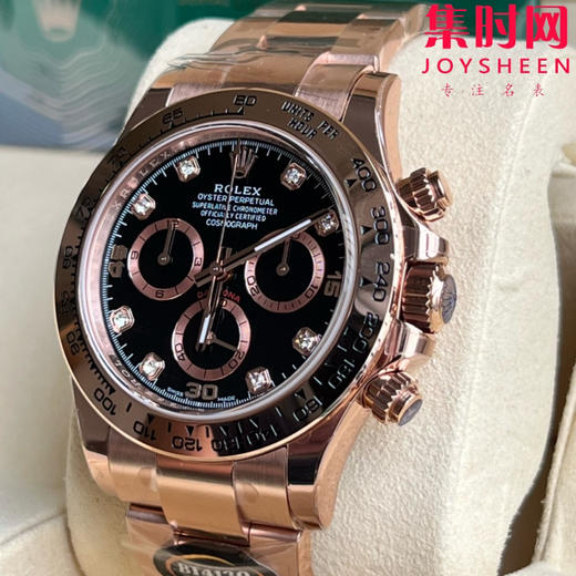 劳力士宇宙计型 BT迪通拿 全玫金 男士腕表 丹东4130机 商品图1