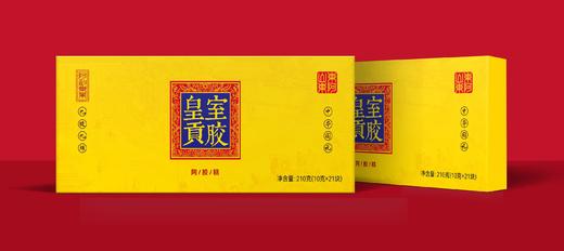 【阿胶年货节专场】阿胶糕 即食手工 您的随身健康伴侣10盒 商品图2