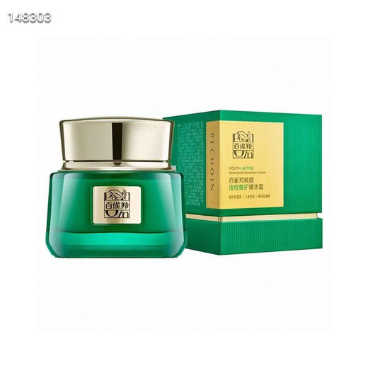 百雀羚帧颜淡纹修护精华霜50g
淡纹紧致抗衰老 正装 商品图4