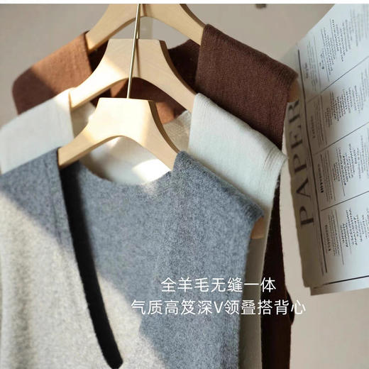 2025秋冬V领100美丽诺绵羊毛针织背心马甲！女款宽松显瘦 叠穿神器7色! 商品图0