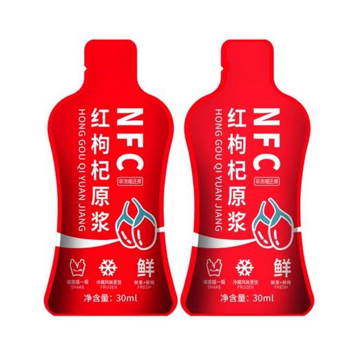 百年鑫堂100%红枸杞原浆Y 商品图2