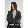 MAISON CECILE 定织纱线软糯松弛绒感羊毛V领廓形针织开衫 商品缩略图1