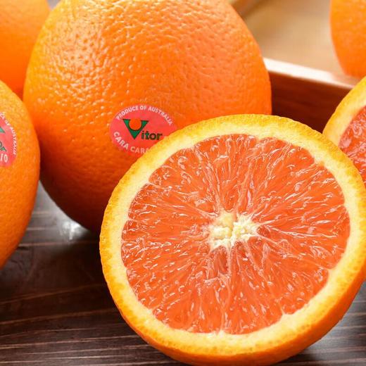 澳洲红肉橙礼盒  约2.5kg/盒 橙子 商品图5