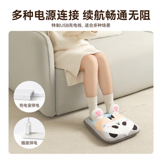 全线路安全保护调温型暖手暖脚宝386W-C 商品图9