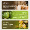 晚歌·卡尔利特斯白葡萄酒 商品缩略图1