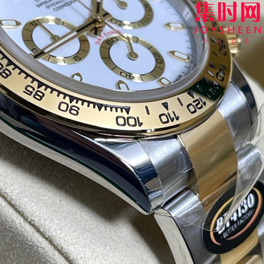 劳力士宇宙计型 BT迪通拿 间金款 男士腕表 丹东4130机 商品图5