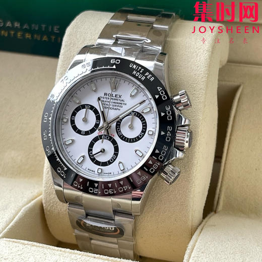 劳力士宇宙计型 BT迪通拿 熊猫迪 男士腕表 丹东4130机 商品图1