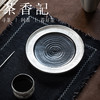 茶香记手工刷银黑釉·和也壶承德化陶瓷干泡台一物多用茶盘茶具 商品缩略图2