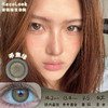 Recolook 不焦绿 日抛 十片 14.2mm 参考着色 13.4mm 基弧 8.5 含水 40% 新锐国货 商品缩略图0