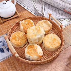 伯乡村黄庄月饼 苏式月饼 糖醇板栗味/五仁味  427g（4枚）/袋