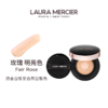 品牌直发 LAURA MERCIER 罗拉玛希 底妆大师礼盒 自然肤色/白皙肤色 商品缩略图2