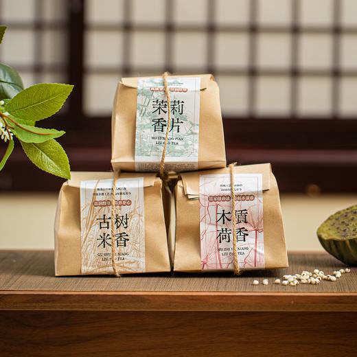 中科院士推荐--广西六堡茶，祛湿、减脂、健脾!“茶界清道夫”【珍藏版六堡茶】7年陈香，一次喝到3种口味! 核心产区、广西梧州六堡镇，非遗传承人制茶大师亲制又无仓味!茶汤红亮如琥珀，入口润滑 商品图0