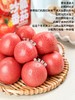 顺丰发货【四川攀枝花 粉罗兰老味道水果番茄】露天种植，自然成熟，沙瓤金籽，饱满多汁不空心❤番茄味浓郁，尝一口童年的味道 商品缩略图2