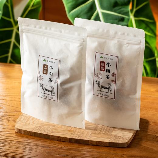 食味的初相牛肉条|五香味/藤椒味，先甜后辣，肉质紧实有嚼劲 商品图7