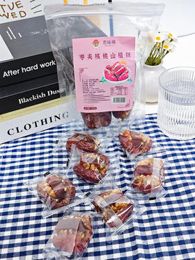 🔥零食+养生双开挂❗💰29.9怒囤5袋【君味唻枣夹核桃山楂糕】三重美味层层暴击💥秒杀普通枣夹核桃🔝性价比直接拉满👍⭕红枣糯甜➕核桃酥脆➕山楂糕爽口，真材实料拒绝凑数碎渣