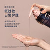 韩国 UNOVE柔诺伊清洁修护洗发水经典款/玫瑰味-500g 商品缩略图3