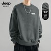 2025JEEP男女同款纯色320g重磅卫衣，横跨三季，舒适有型，内搭外穿都百搭 商品缩略图5