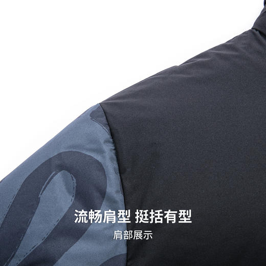 【含鸭绒】圣得西男时尚印花连帽羽绒服2025秋冬款御寒易打理外套 商品图7