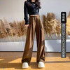 针织山本裤 女春秋新款显瘦宽松休闲直筒裤  垂感阔腿+两款厚度  随季节切换  舒适又时髦 商品缩略图7