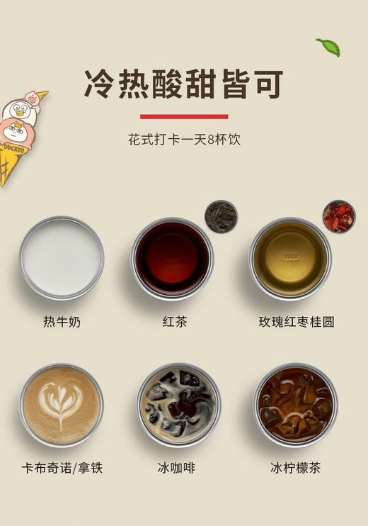 【柏联B1】双利人Ballarini巴拉利尼咖啡杯大容量高颜值保湿杯（满2000包邮） 商品图3