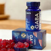 美国GNITE GABA睡眠软糖2代 60粒/瓶 葡萄味 商品缩略图6