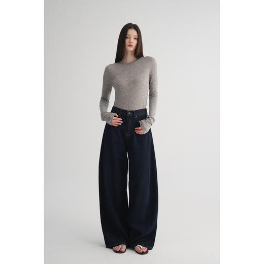 MAISON CECILE 经典百搭实穿修饰腿型极简松弛感弧形牛仔裤 商品图0