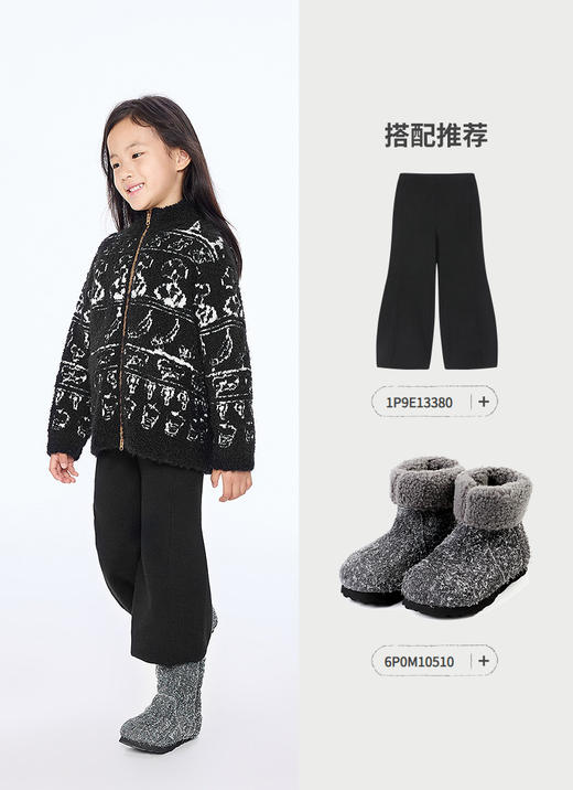 jnby   25年秋款  短款开襟毛衫  1P9310930 商品图7