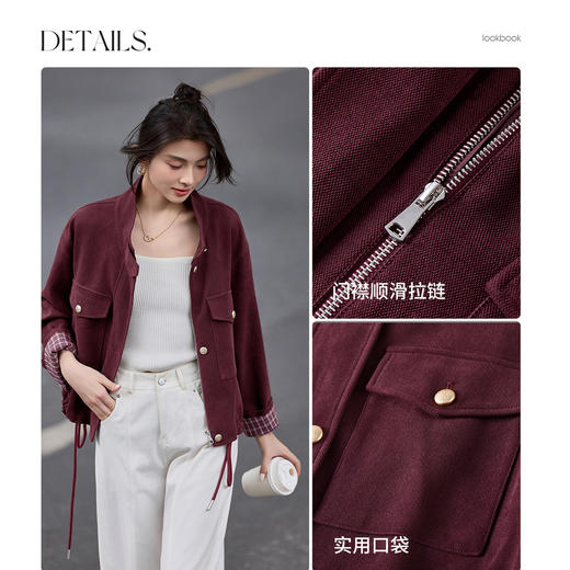 【内购】【两穿领】简约通勤气质立领/翻领下摆抽绳撞色格子长袖宽松外套-153WB1939 商品图3