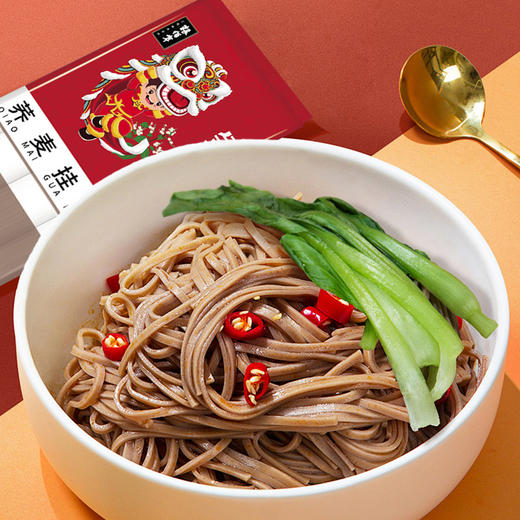 金沙河粮佰年荞麦挂面 商品图1