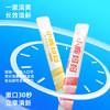 小鹿妈妈一次性漱口液便携式条装混合味20条*3盒漱口水清新口气男士女生  /个人护理 /口腔护理 /漱口水 商品缩略图4
