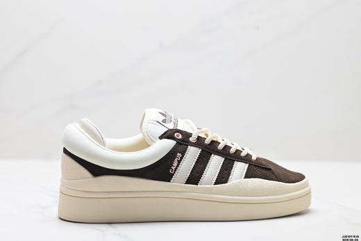 阿迪达斯Adidas Campus低帮百搭潮流休闲运动板鞋男女鞋 商品图0