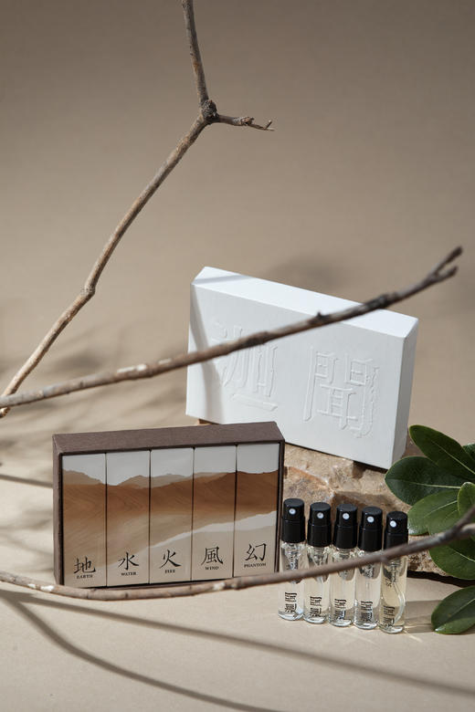 迦闻ZENWOOD浓香精小样礼盒套装 商品图3