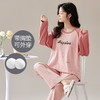 家居服秋季新款新品带胸垫春秋睡衣女长袖长裤套头甜美圆领舒适可外穿家居服 商品缩略图8